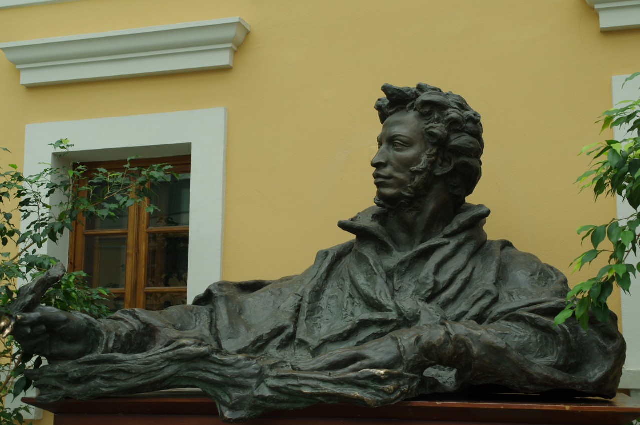 Анонс