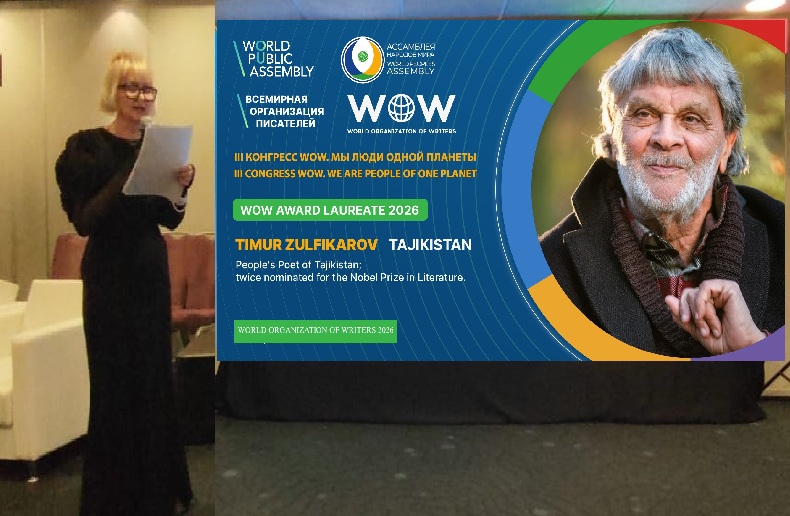 Премия WOW 2026: Тимур Зульфикаров — голос Евразии